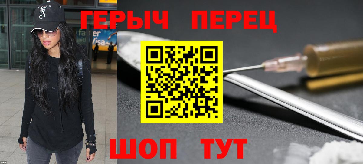 Кетамин Новоуральск