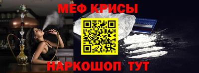 экстази Старая Купавна