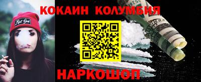 мефедрон VHQ Среднеуральск