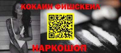 мефедрон VHQ Среднеуральск