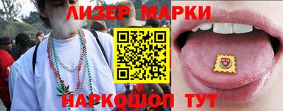мефедрон VHQ Среднеуральск