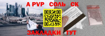 мефедрон VHQ Среднеуральск