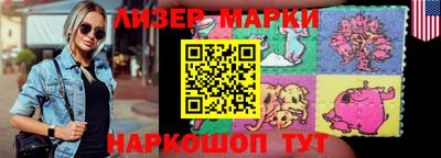 мефедрон VHQ Среднеуральск