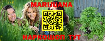 экстази Старая Купавна