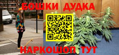 экстази Старая Купавна
