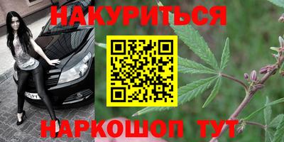 экстази Старая Купавна