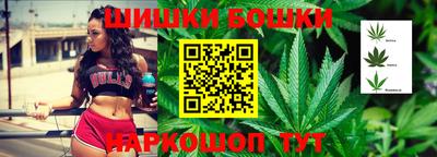 дурь Ставрополь