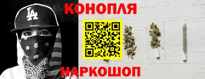 дурь Ставрополь