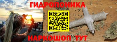 мефедрон VHQ Среднеуральск