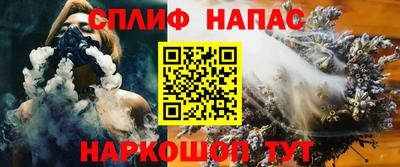 экстази Старая Купавна