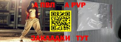 экстази Старая Купавна