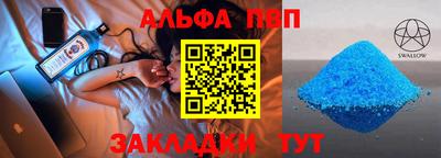 мефедрон VHQ Среднеуральск