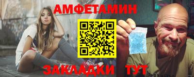 дурь Ставрополь