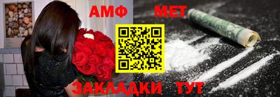 мефедрон VHQ Среднеуральск