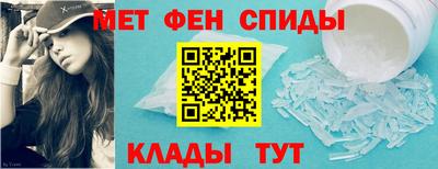 экстази Старая Купавна