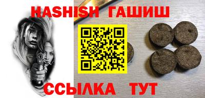 мефедрон VHQ Среднеуральск