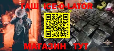 мефедрон VHQ Среднеуральск