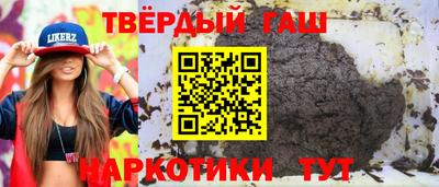экстази Старая Купавна