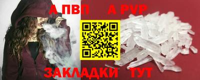 экстази Старая Купавна