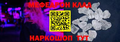 экстази Старая Купавна