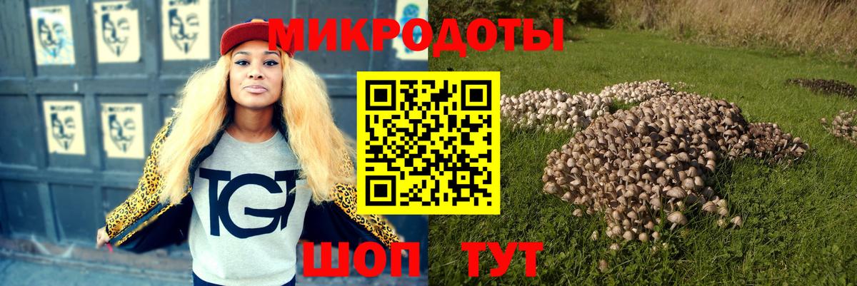 МЕФ кристаллы  Новоуральск  Alpha PVP СОЛЬ кристаллы  Каннабис  Вход с VPN  Гашиш  Сколько стоит  COCAIN 